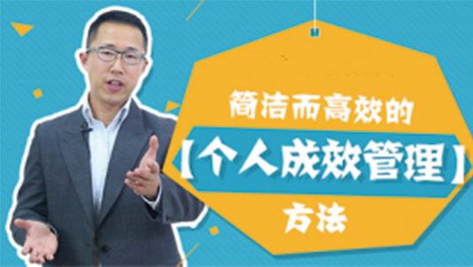 团队协作