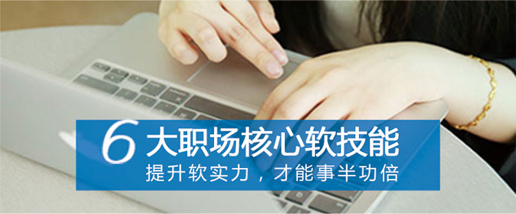 cfa+FRM双证计划